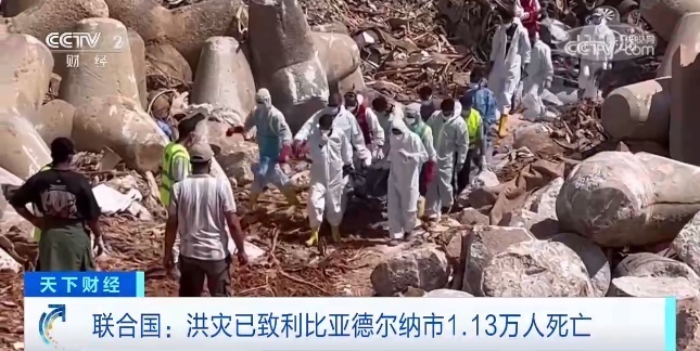 什么是菠菜游戏